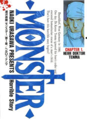 Monster_manga_volume_1_cover