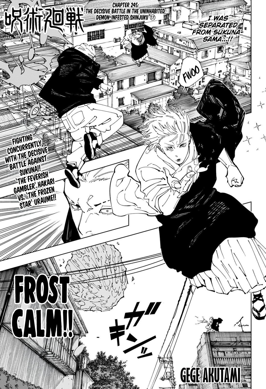 Call of the Night, Chapter 166 - Call of the Night Manga Online