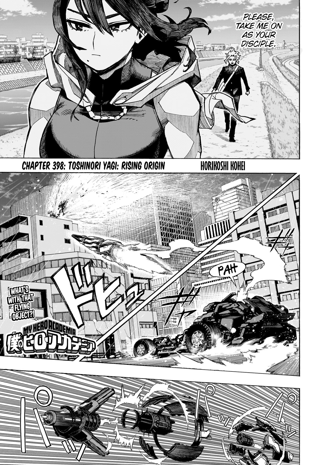 My Hero Academia, Chapter 398  TcbScans Org - Free Manga Online in High  Quality