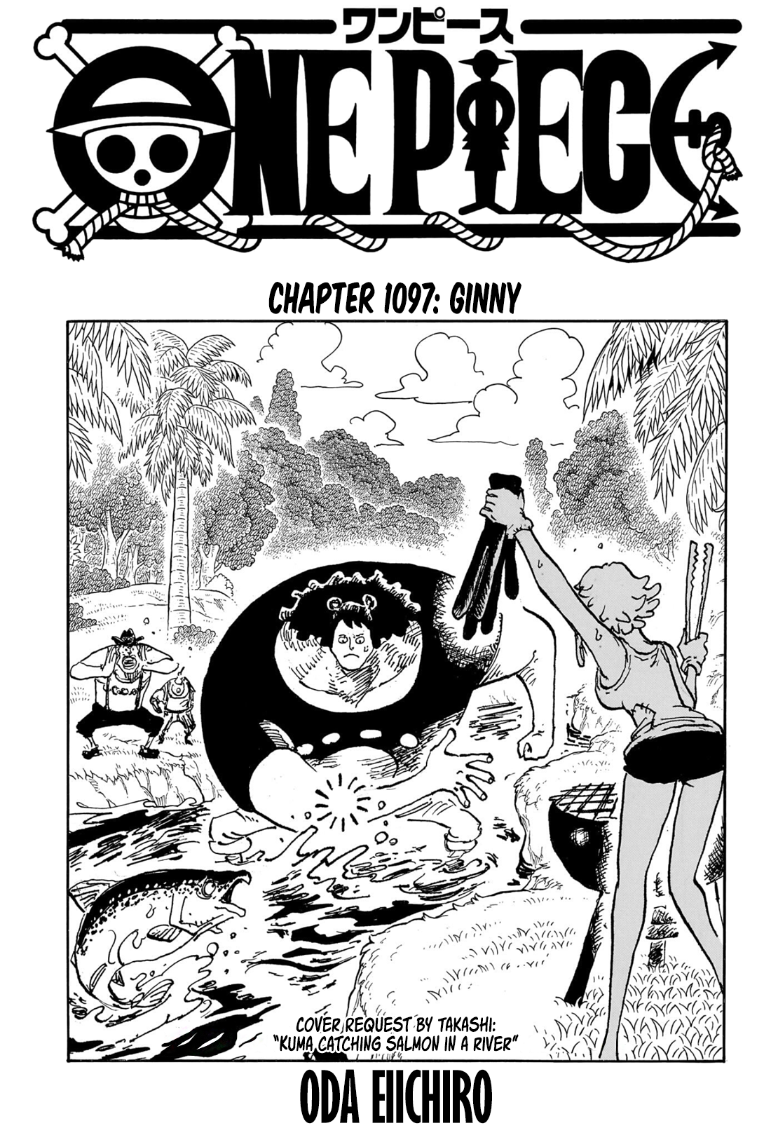 Spoiler - One Piece Chapter 1065 Spoilers Discussion