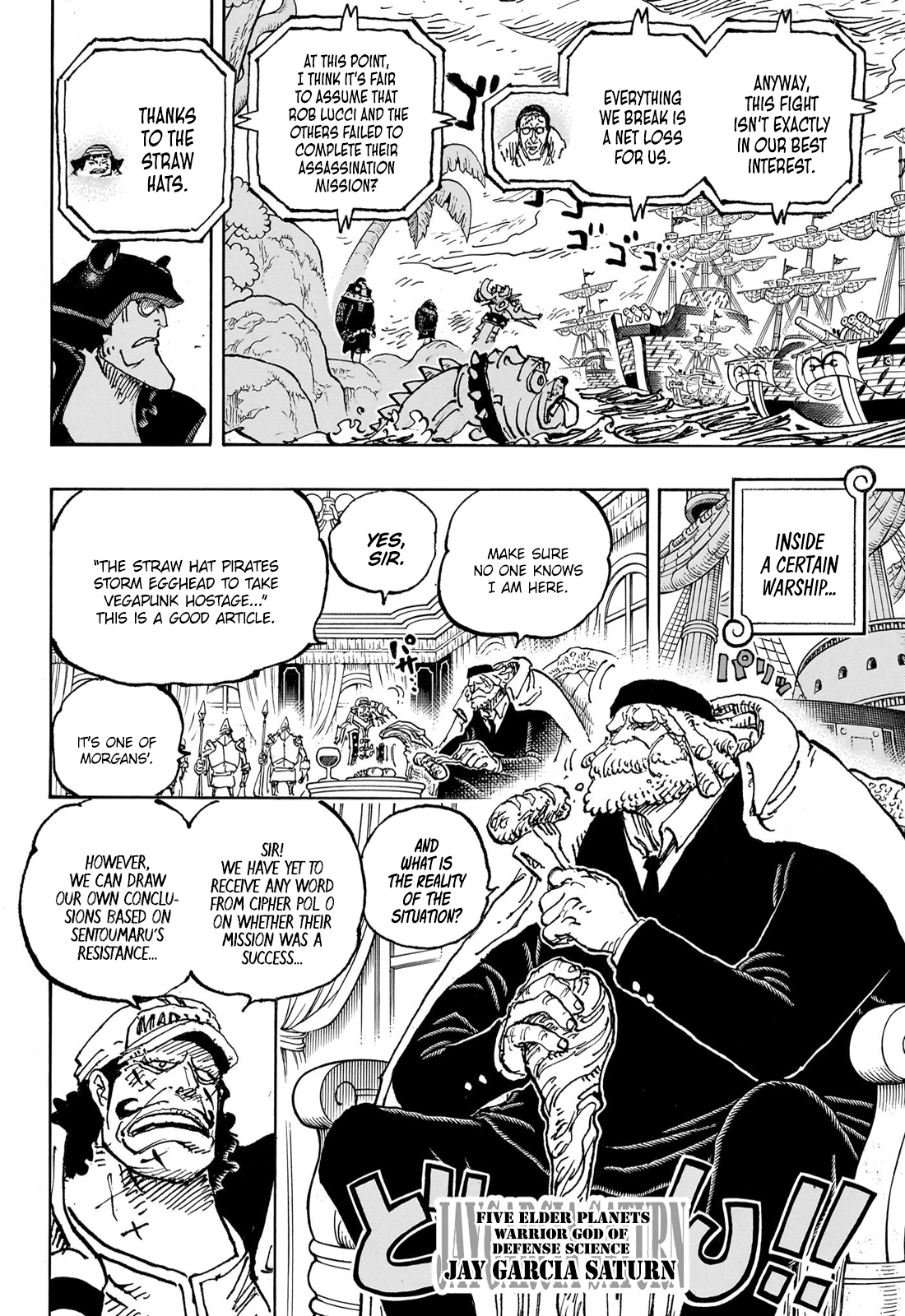 One Piece Chapter 1057 (leaked): Straw Hats leave Wano, Yamato's decision,  and more