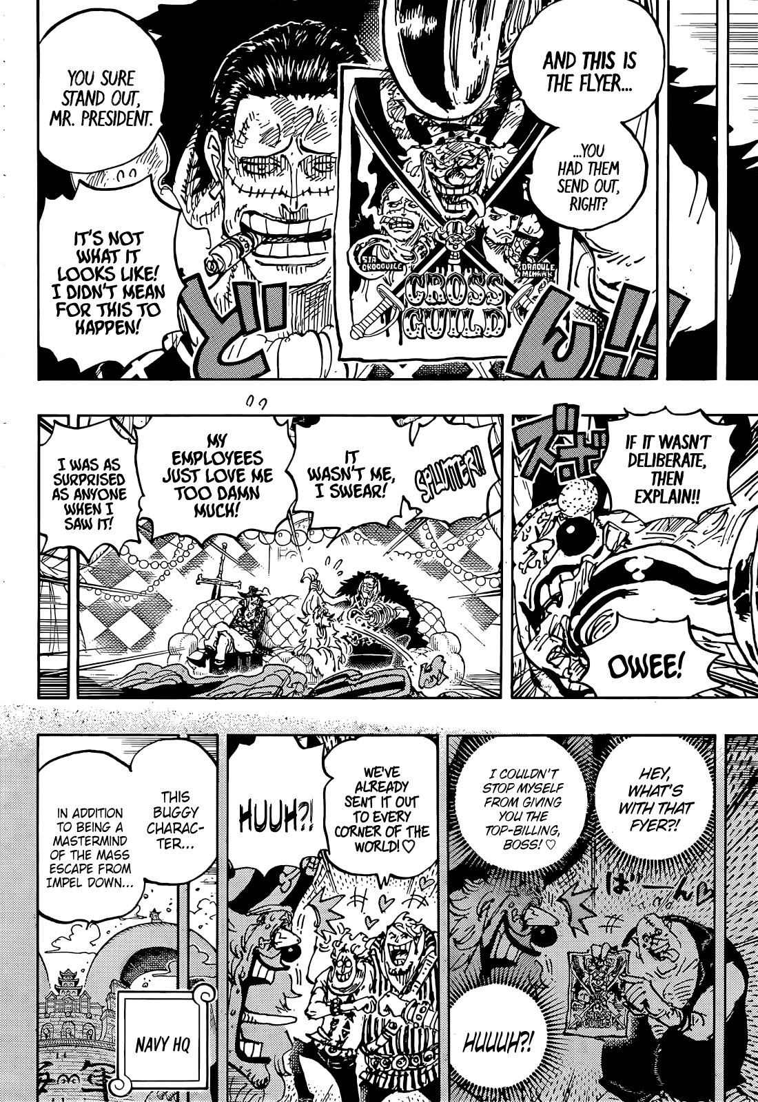 One Piece 1058, when will the next chapter of the manga be