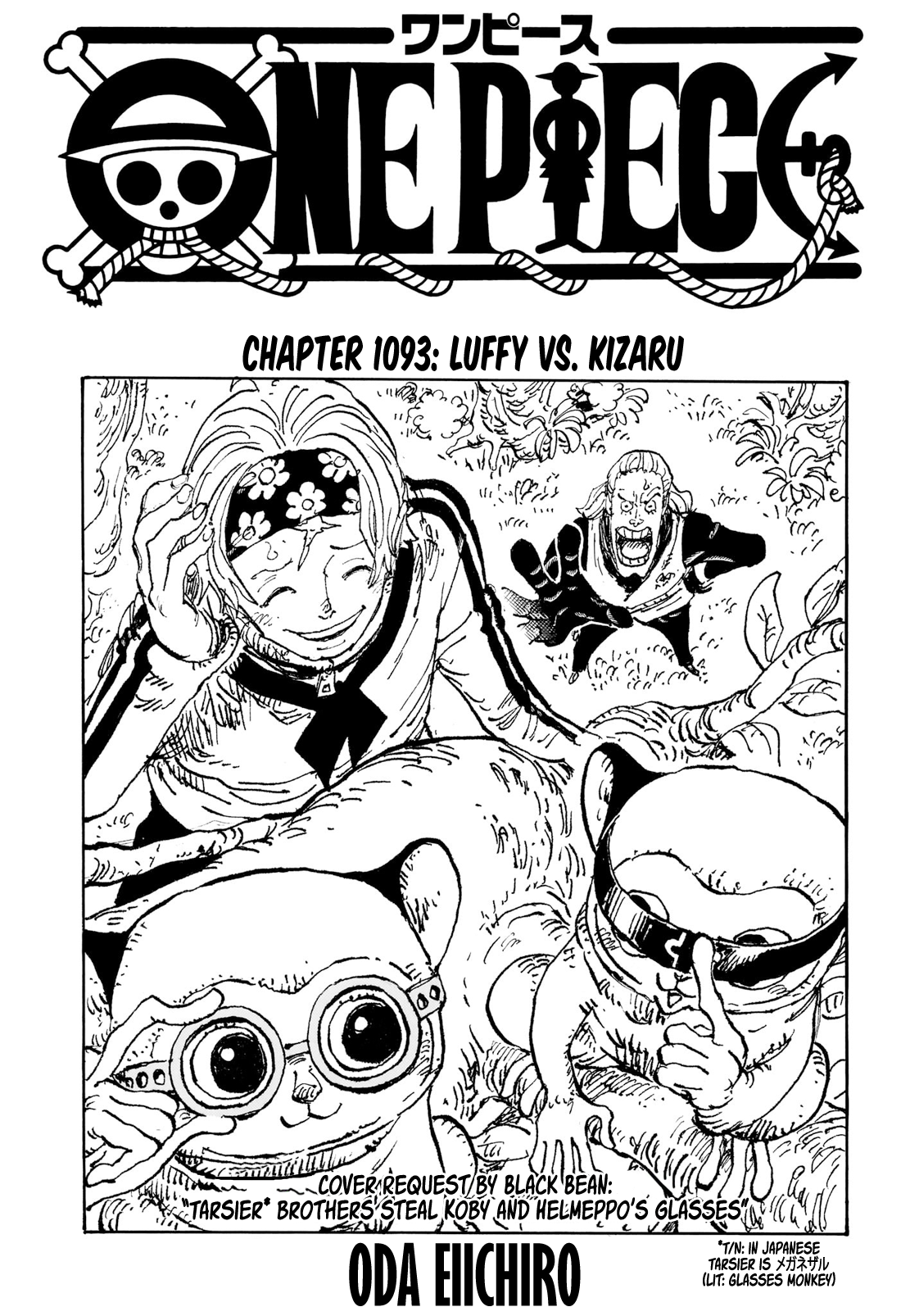 One Piece Chapter 1058 Raw Scan: All new bounties of the Straw Hat crew  revealed!