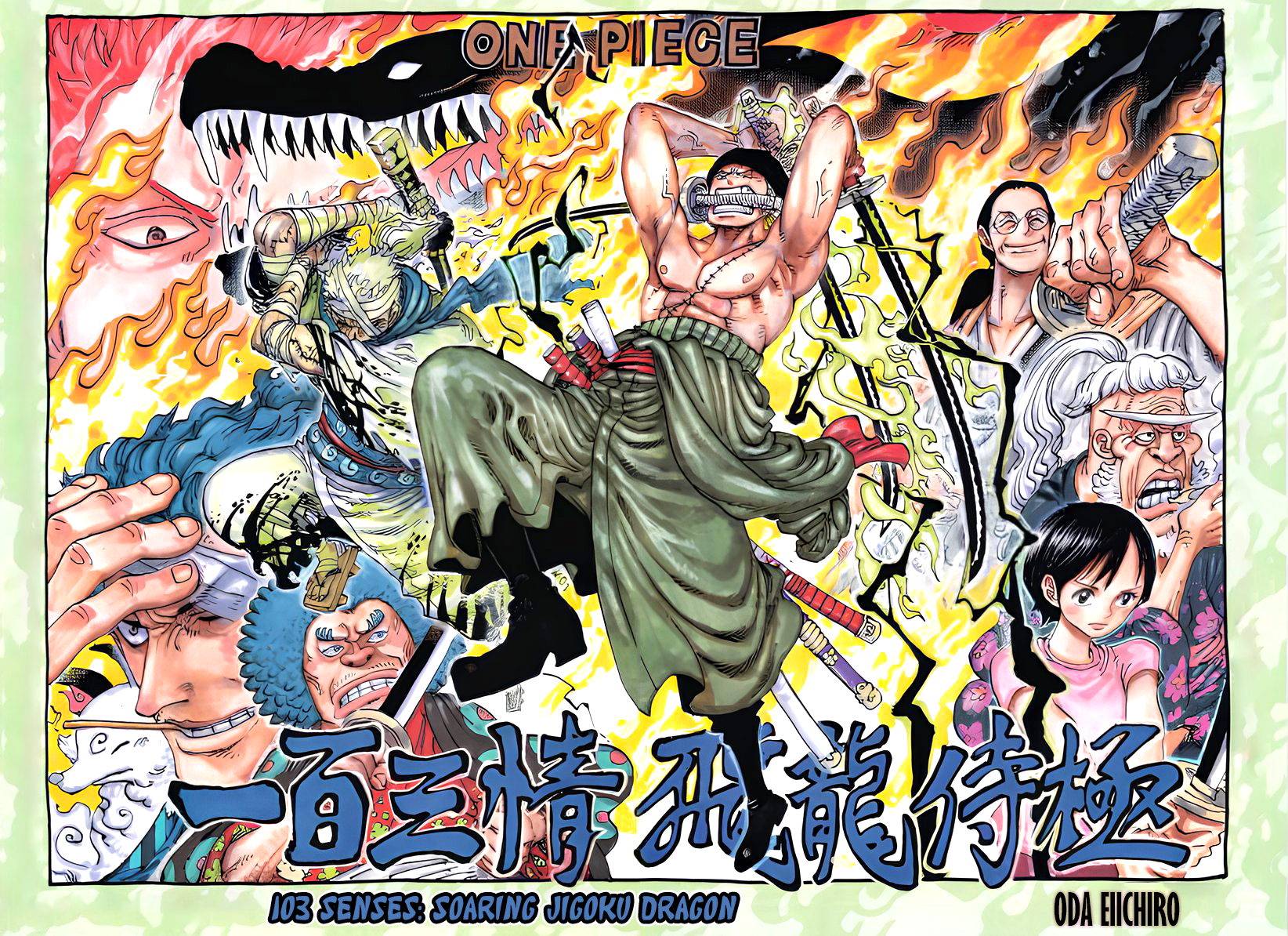 One Piece, Chapter 1088  TcbScans Org - Free Manga Online in High Quality