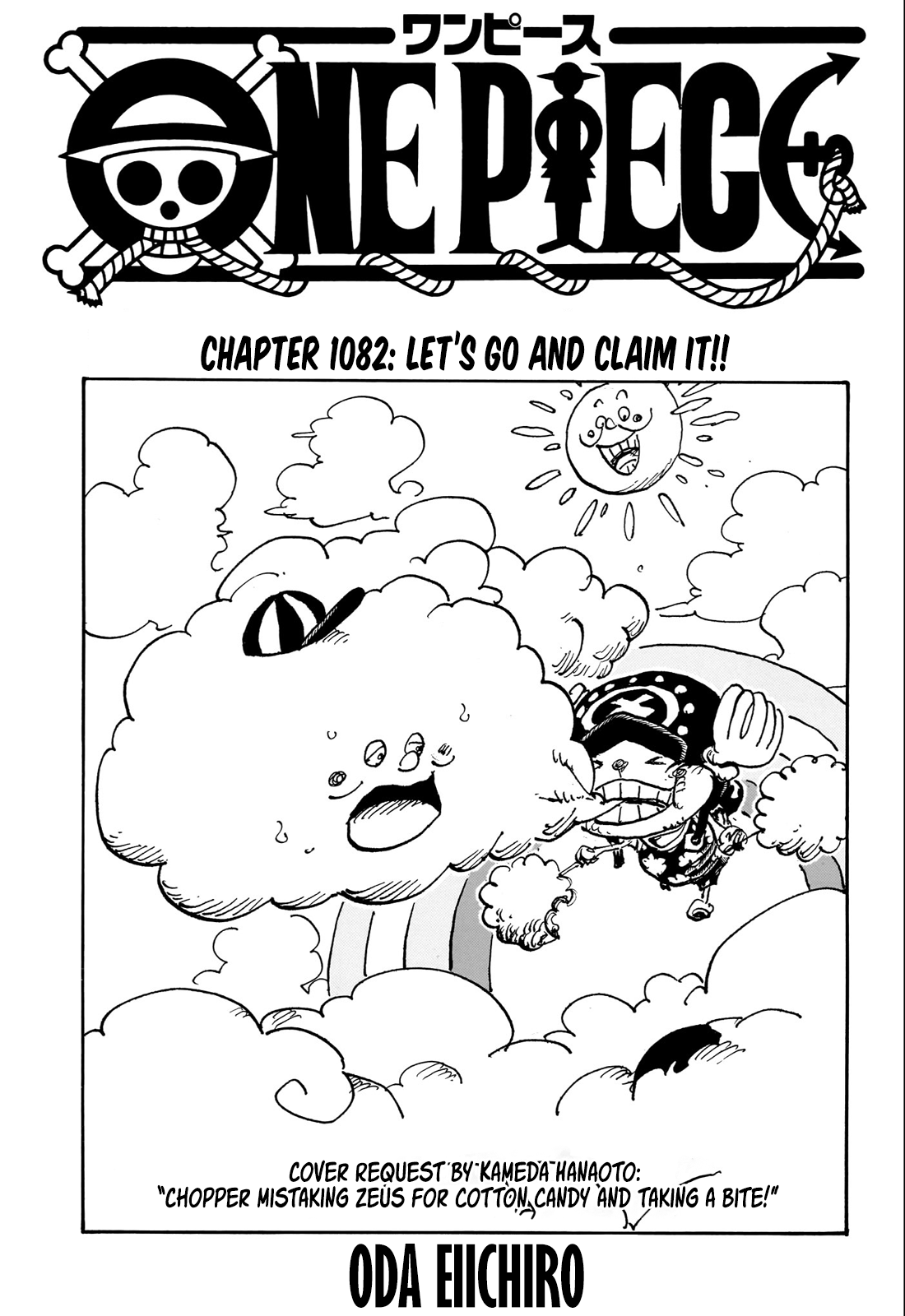 Read One Piece Chapter 1045 - Manganelo