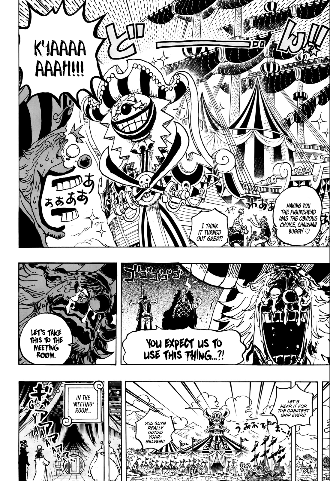 One Piece, Chapter 1058-1  TcbScans Org - Free Manga Online in High Quality