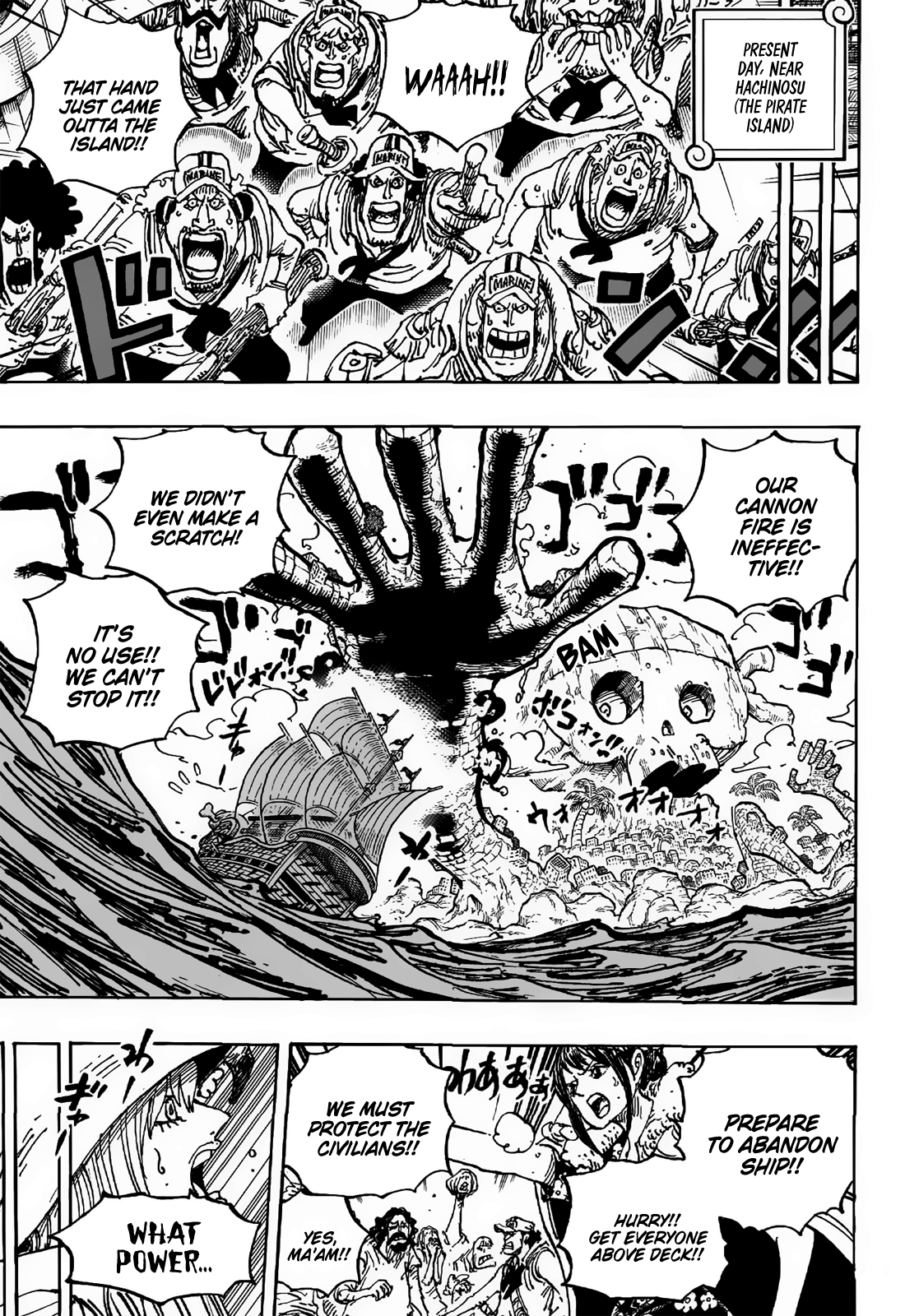 Daddy's little monsters(chapter 1059) : r/OnePiece