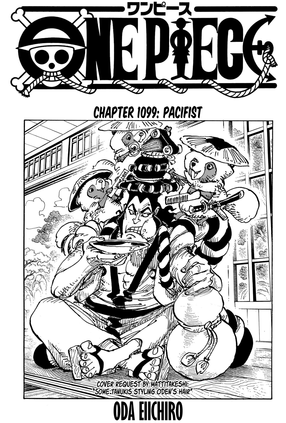 Manga – One Piece