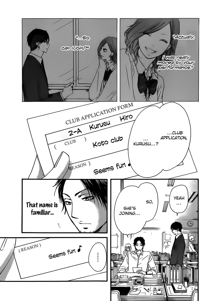 Oshi no Ko (YOKOYARI Mengo), Chapter 061  TcbScans Org - Free Manga Online  in High Quality