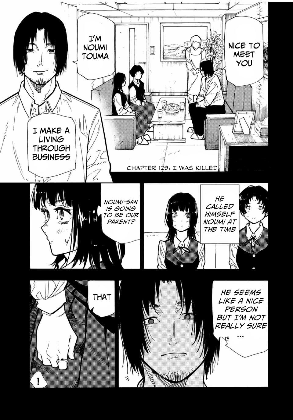 Juujika No Rokunin Ch 1 Juujika no Rokunin, Chapter 129 | TcbScans Org - Free Manga Online in High  Quality