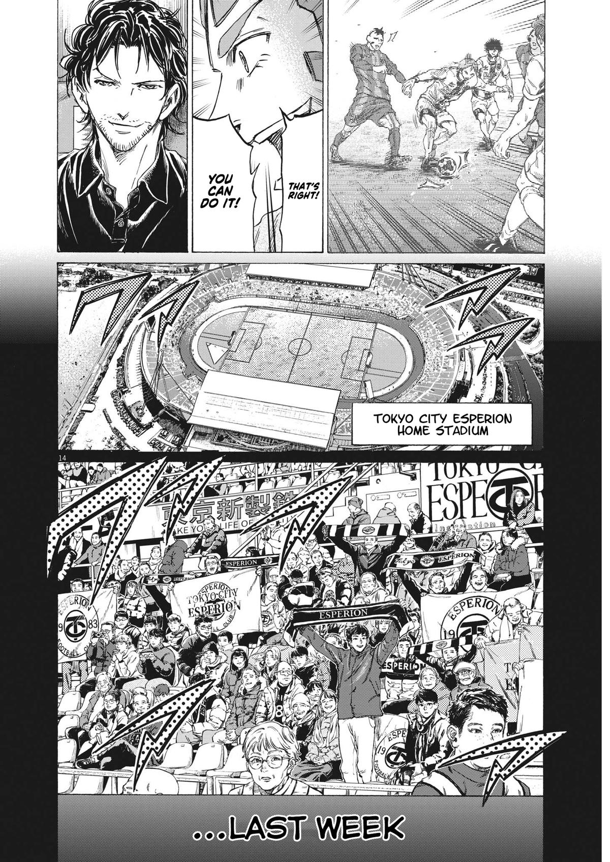 DISC] Ao Ashi - Chapter 350 : r/manga
