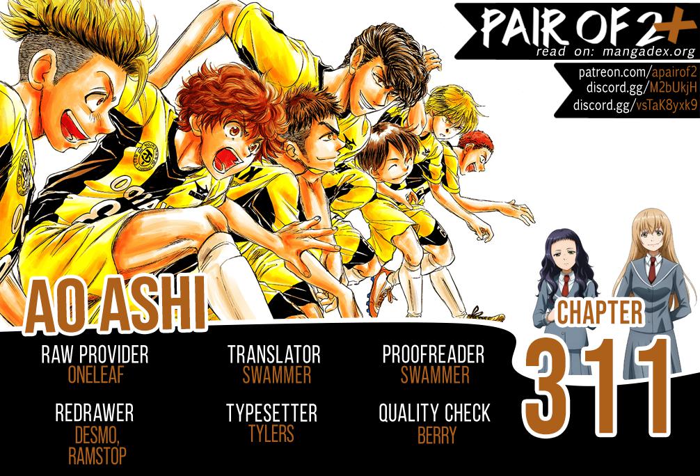 Oshi no Ko Manga - Chapter 79 - Manga Rock Team - Read Manga Online For Free