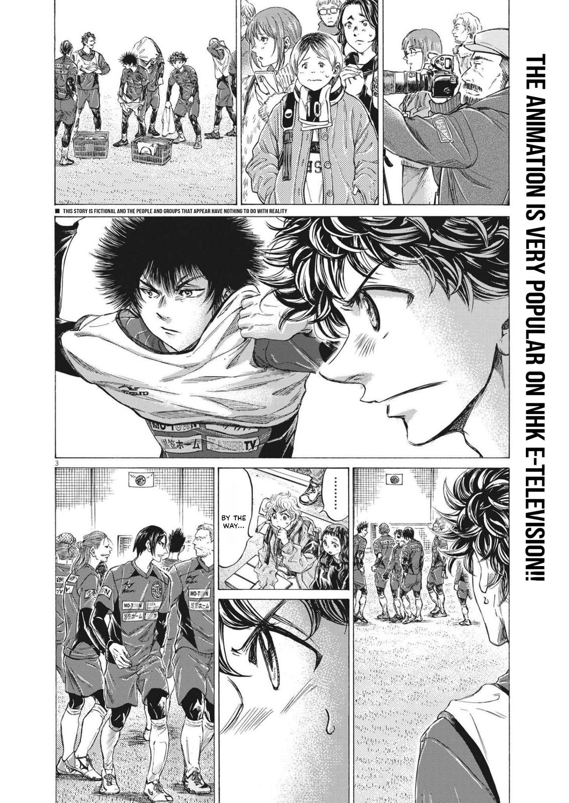 Ao Ashi, Chapter 346 - Ao Ashi Manga Online