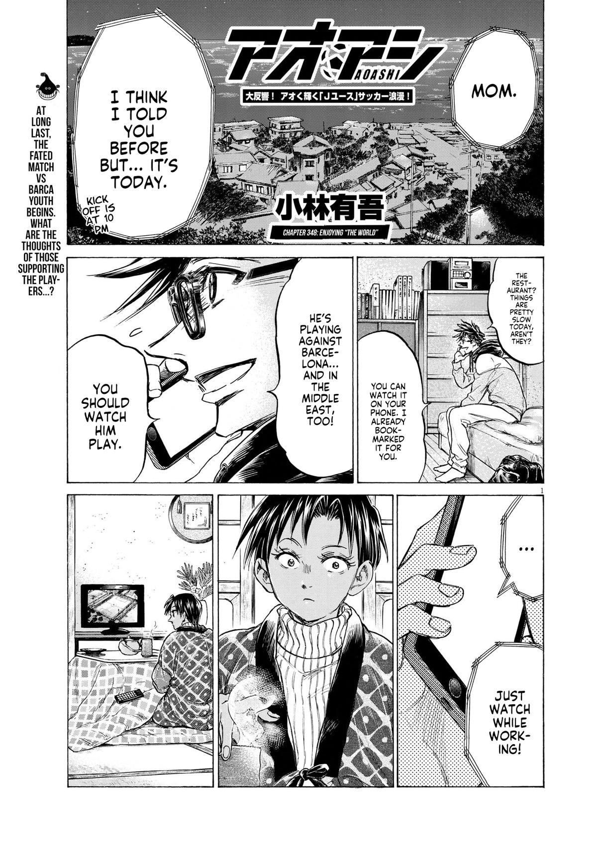 Ao Ashi, Chapter 252 - Ao Ashi Manga Online
