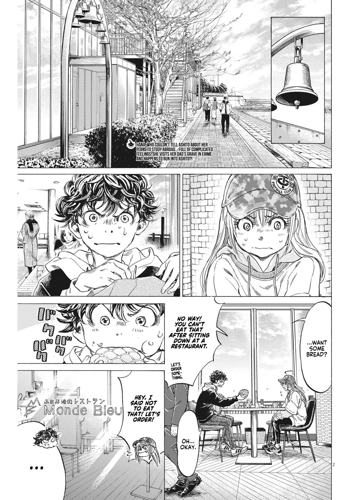 Ao Ashi, Chapter 321 | TcbScans Org - Free Manga Online in High 