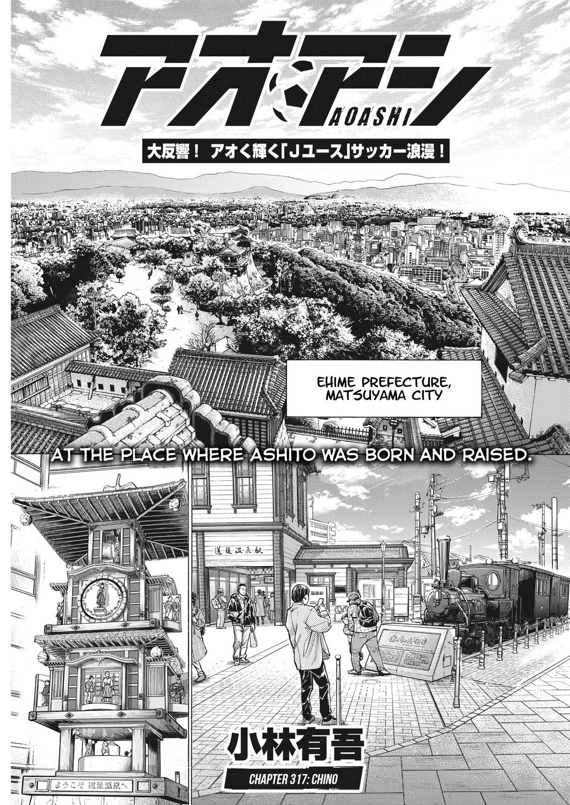 Ao Ashi, Chapter 36  TcbScans Org - Free Manga Online in High Quality