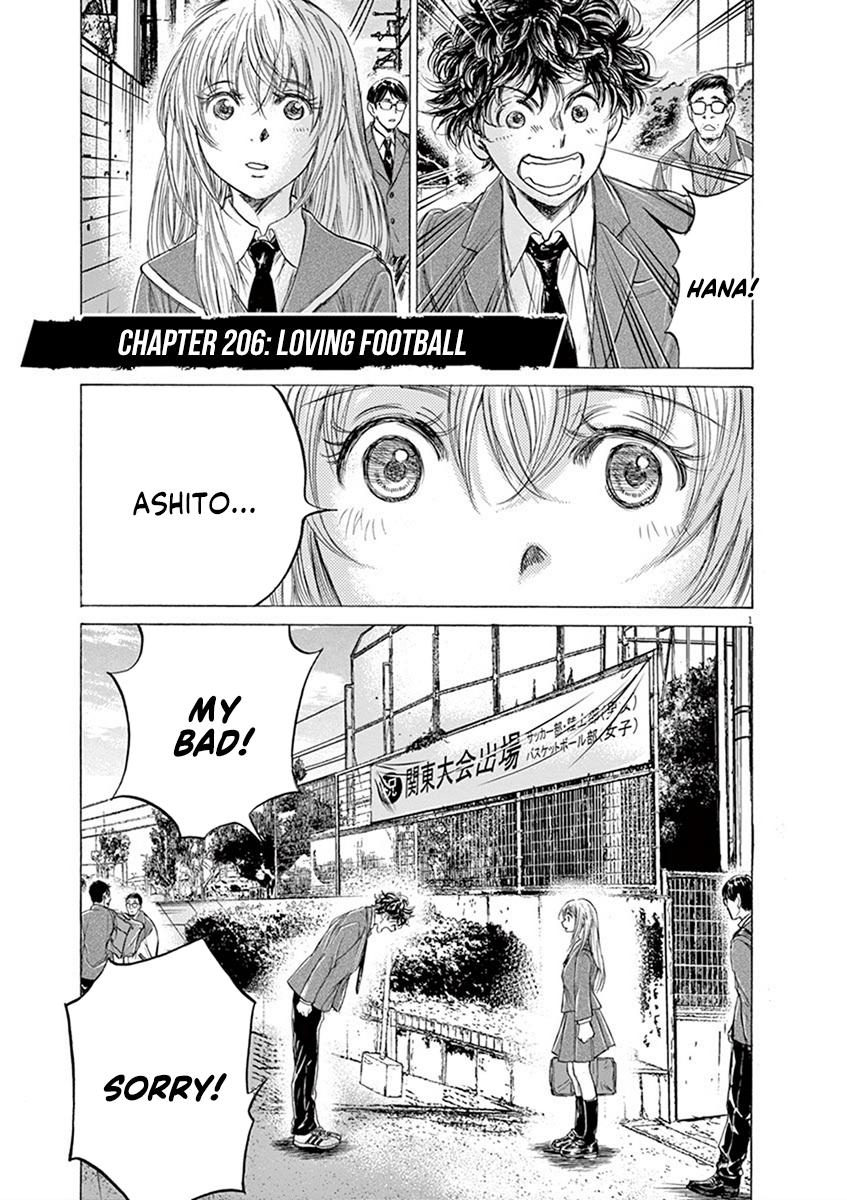 Ao Ashi, Chapter 237  TcbScans Org - Free Manga Online in High Quality