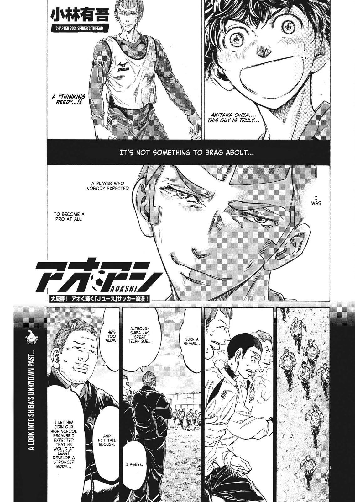Ao Ashi, Chapter 347 - Ao Ashi Manga Online