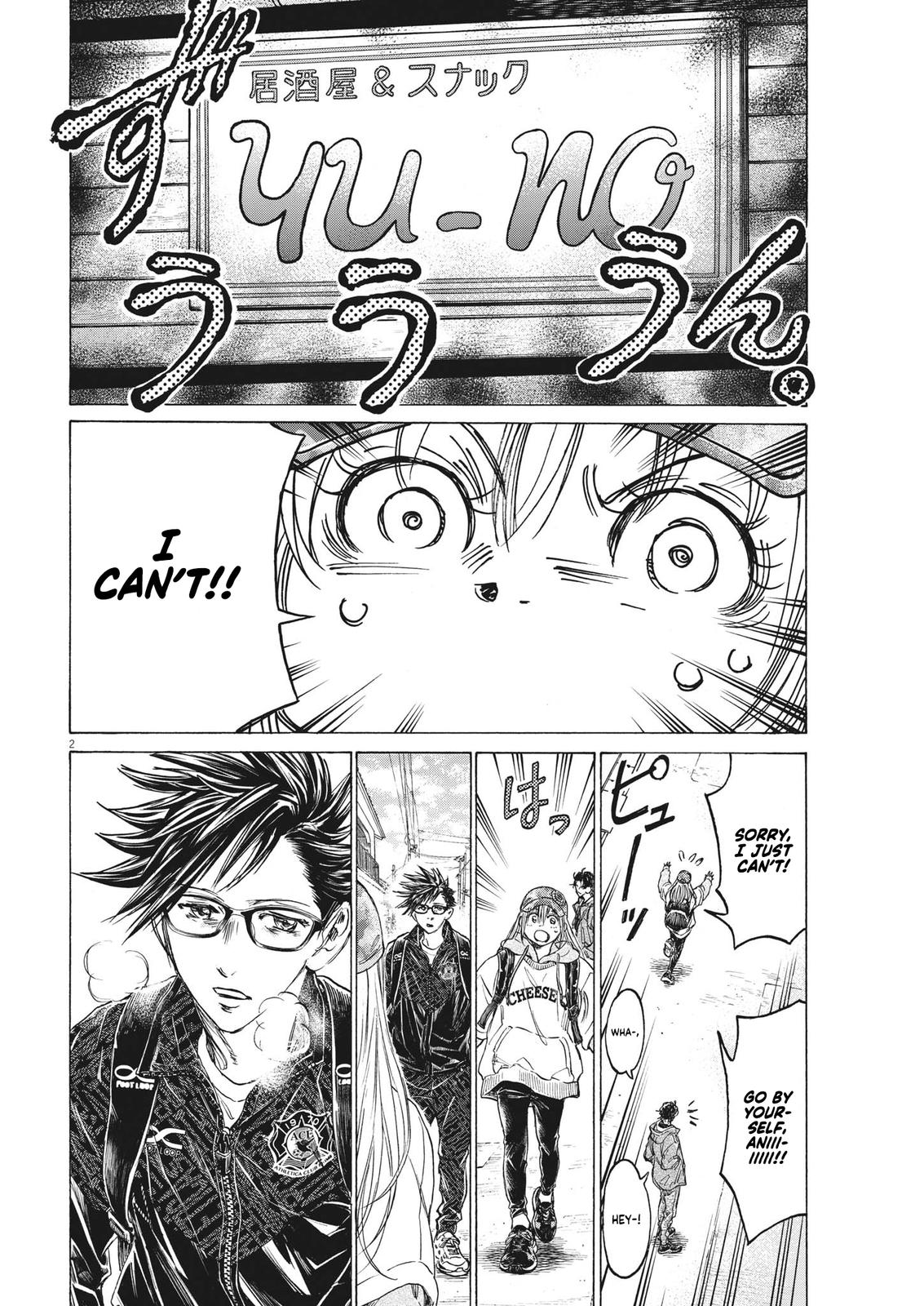 Ao Ashi, Chapter 341 - Ao Ashi Manga Online